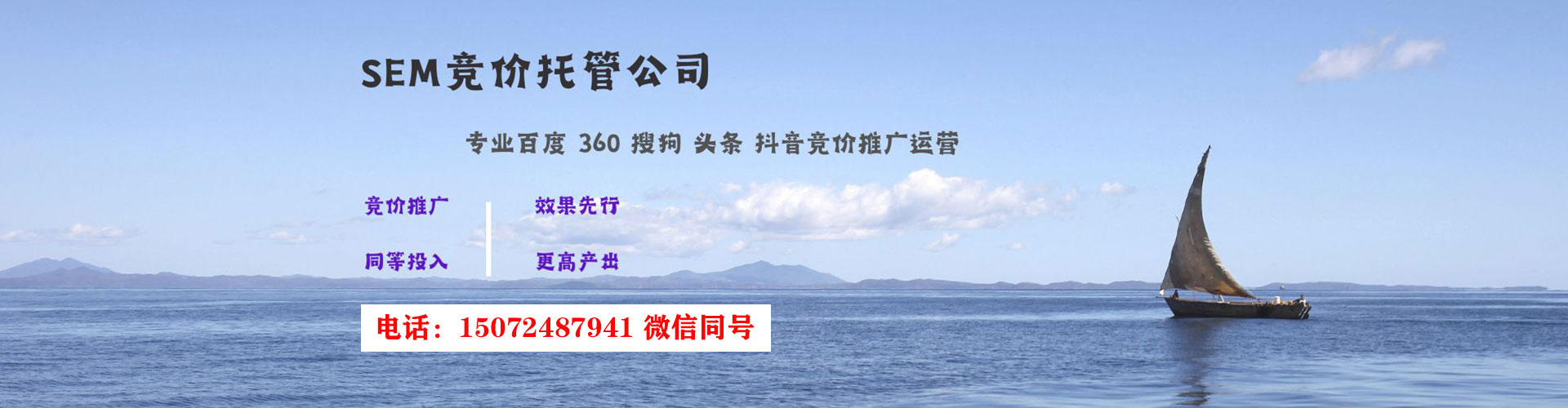 友好信息流代运营